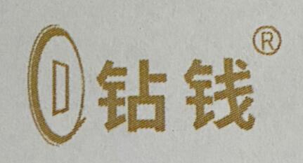 公司logo